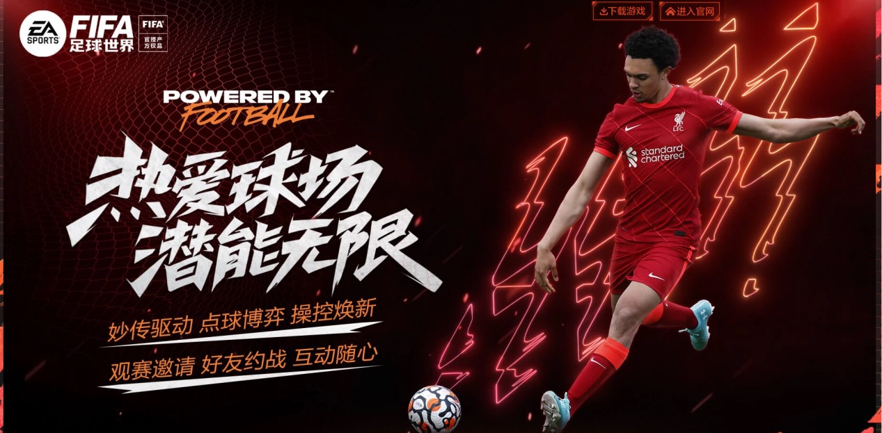 塔奇纳迪：尤文尚未准备好争冠，并且有些过于依赖伊尔迪兹